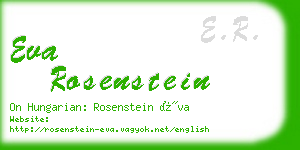 eva rosenstein business card